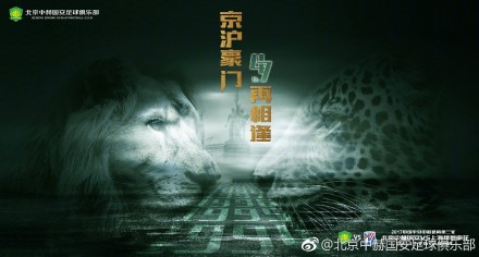 中文字幕亚洲国产