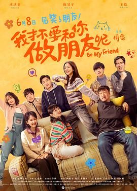 悠悠影院欧美日韩国产
