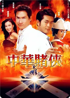 中文字幕亚洲国产